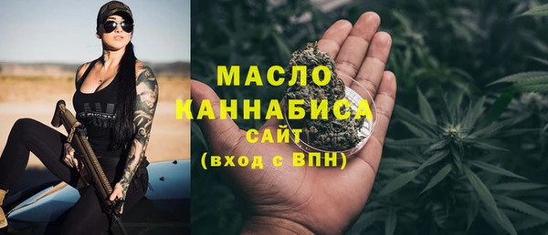 mix Арсеньев