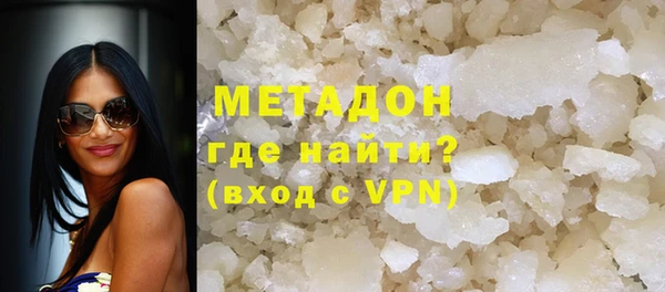 прущие крисы Аркадак