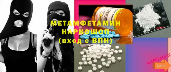 mix Арсеньев