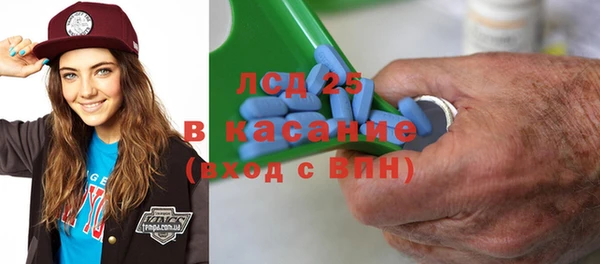 прущие крисы Аркадак