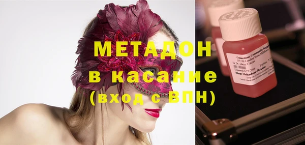 mix Арсеньев