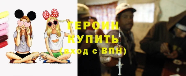 mix Арсеньев