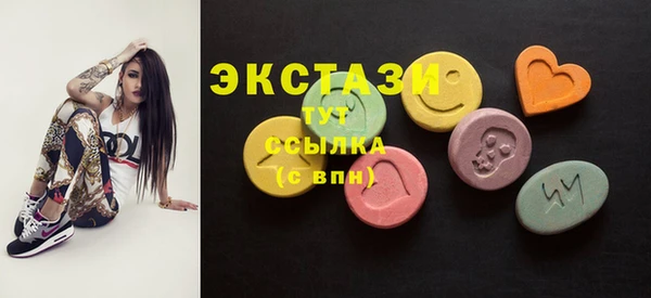 mix Арсеньев