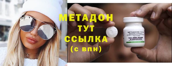 mix Арсеньев