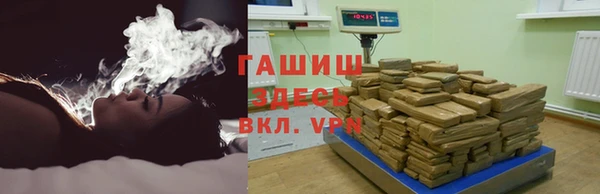 mix Арсеньев