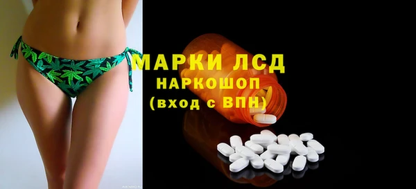 прущие крисы Аркадак