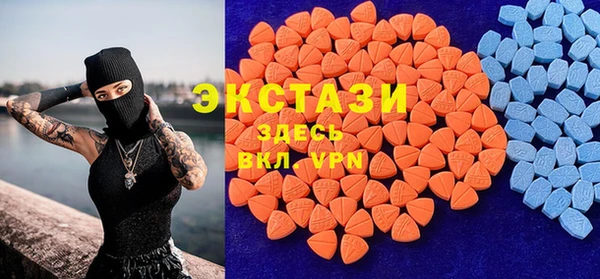 mix Арсеньев