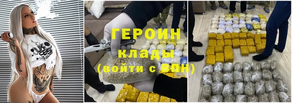 прущие крисы Аркадак