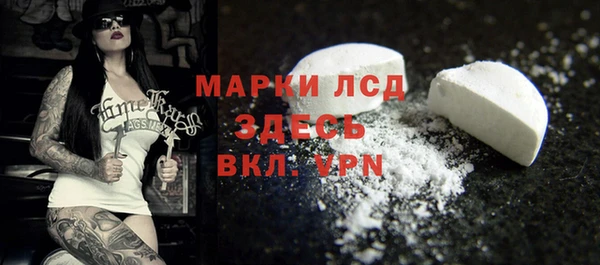 прущие крисы Аркадак