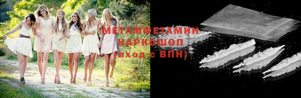 прущие крисы Аркадак