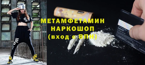прущие крисы Аркадак