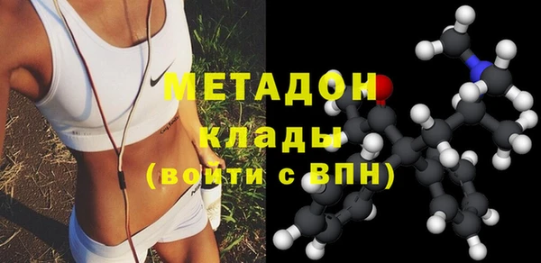 прущие крисы Аркадак