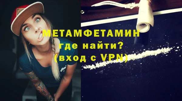 прущие крисы Аркадак